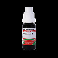 Adel Pekana Verbascum Thapsus 1X Q 20ml