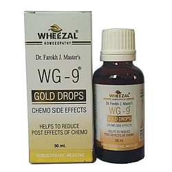 Wheezal WG-9 Drops Chemo Side Effects 30ml