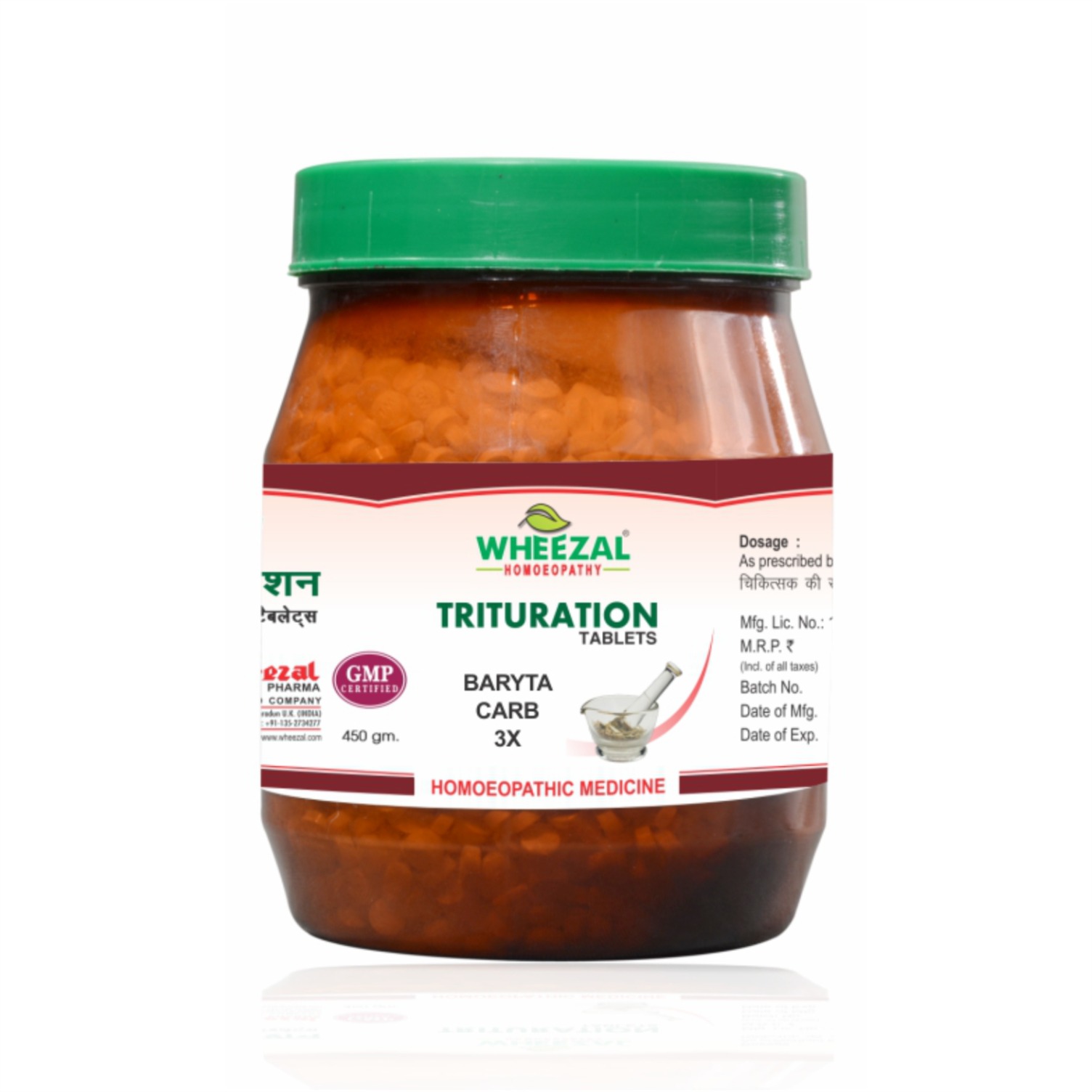 Wheezal Barta Carb 3X 450gm