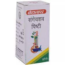 Baidyanath Sangayshava Pishti 5g