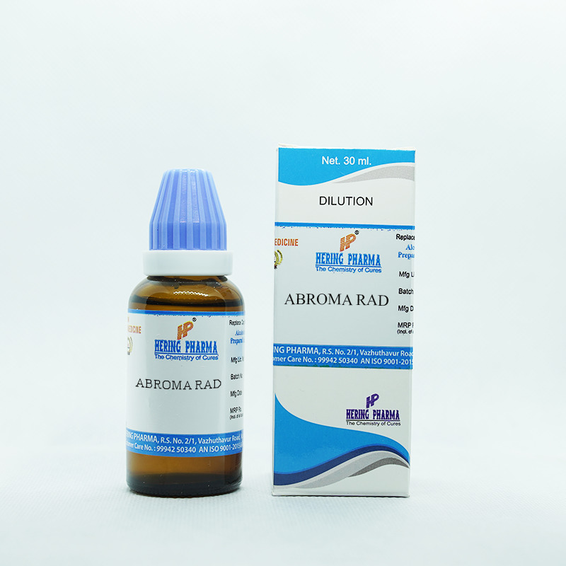 B Jain Eschscholtzia Californica 3X 30ml