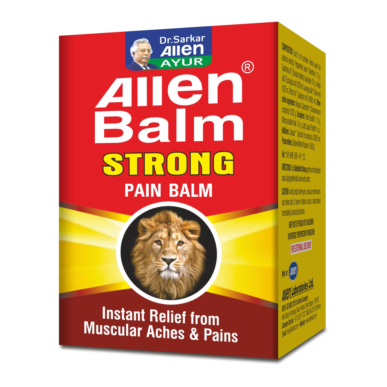 Allen Balm 12g