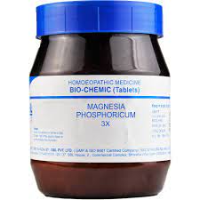 SBL Magnesia Phosphorica 3x 450gm