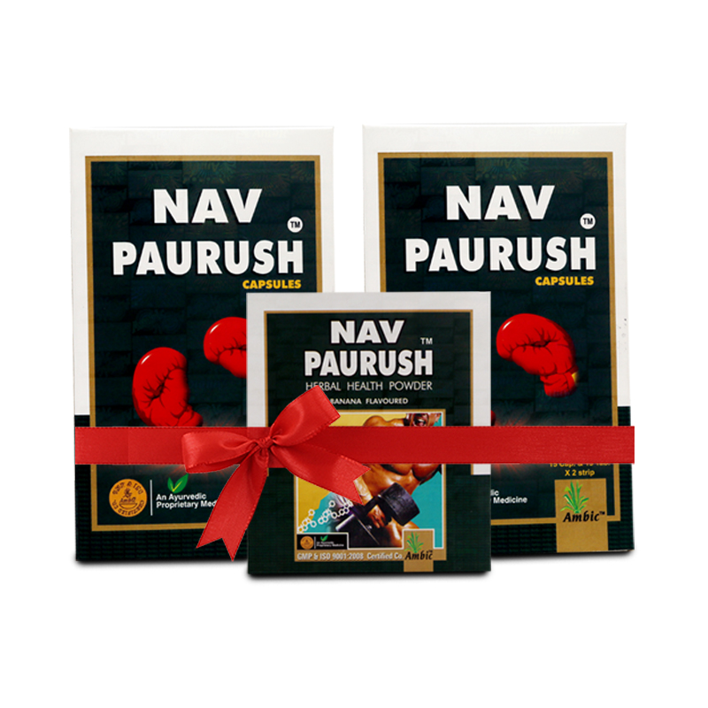 AMBIC NAV PAURUSH Ayurvedic Capsules 15 Cap and Tablets 