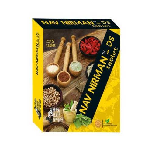  Ambic Nav Nirmaan DS Tablet- 30 Tablet 