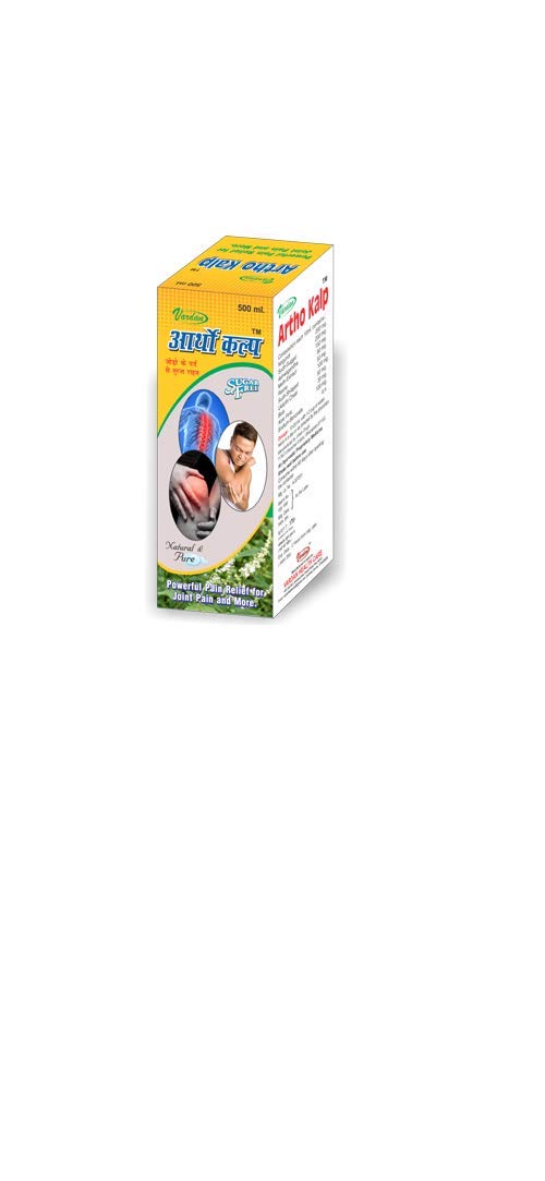 Vardan Artho Kalp 500ml