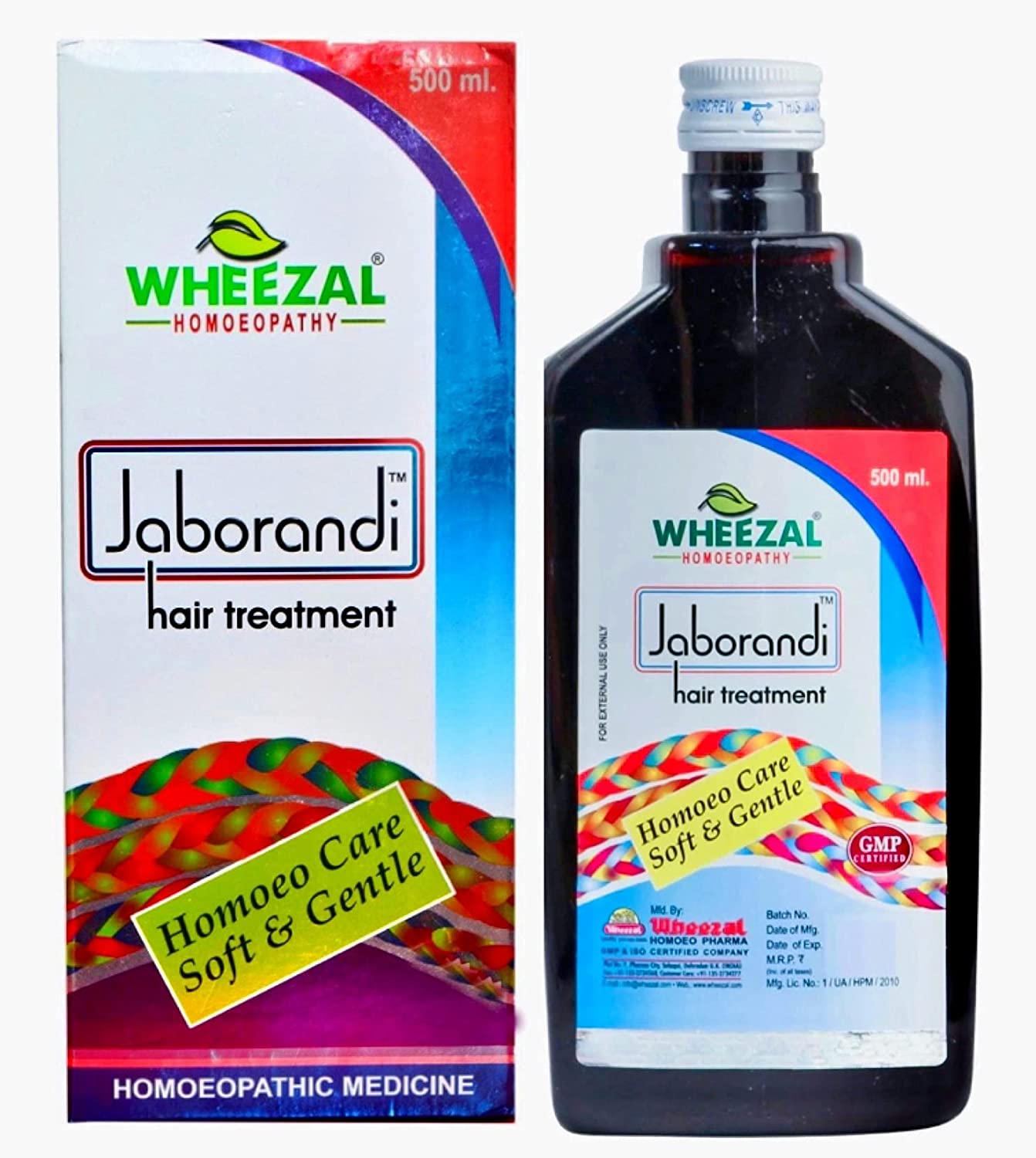Wheezal Jaborandi hair Oil  हेयर ट्रीटमेंट ऑयल (500ml)