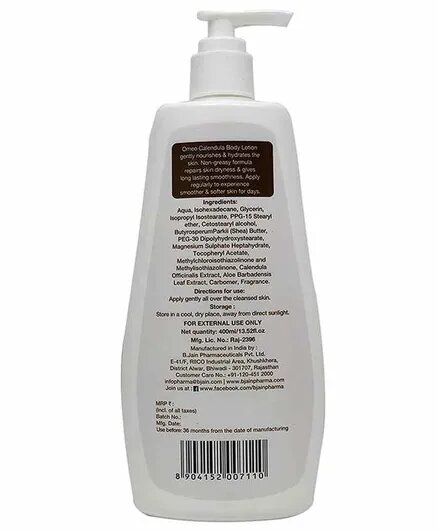 Omeo Calendula Bady Lotion 400ml with shea Butter & vitamin E for dry skin