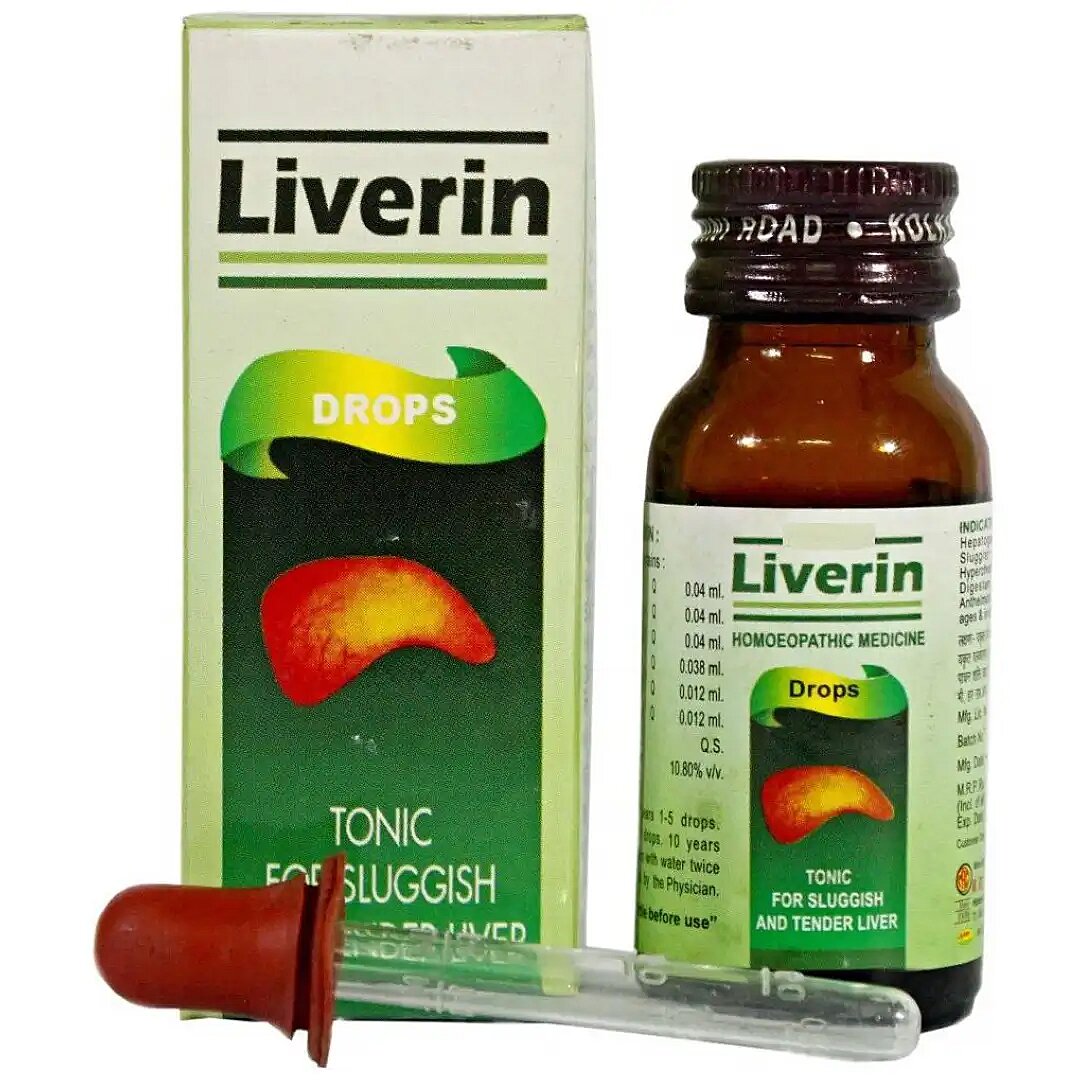 Emercee's Liverin Syrup 450ml