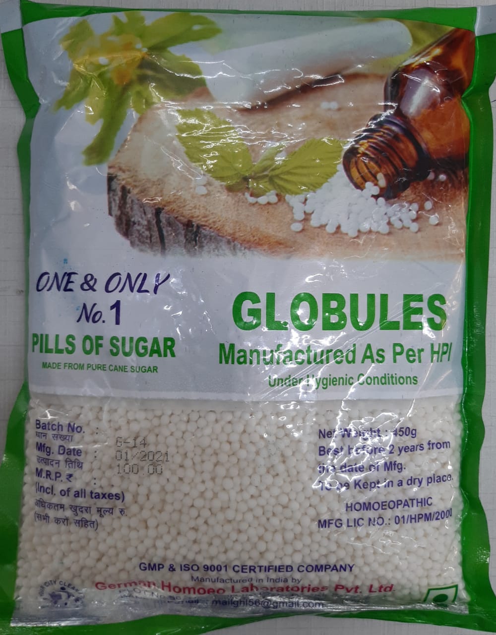 Globules Pills of Sugar by German Homeo